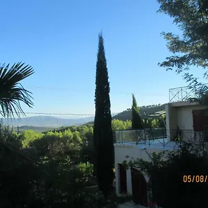  Guest house Boulou